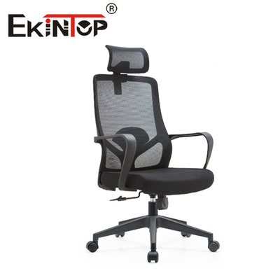 Sedia ergonomica recentemente moderna in rete con schienale alto reclinabile Sedia ergonomica per computer da ufficio in rete nera