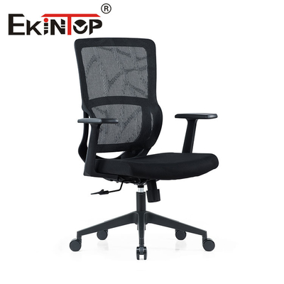 Dimensione moderna commerciale di Mesh Chair For Executive Office 69mm×62mm×113mm