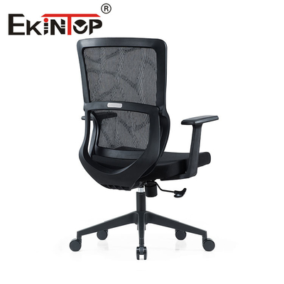 Dimensione moderna commerciale di Mesh Chair For Executive Office 69mm×62mm×113mm