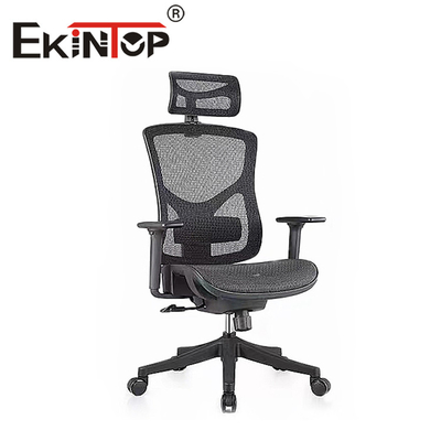 Sedia in rete regolabile (altezza) di raffreddamento di lusso economica Sedile in tessuto per sedia ergonomica girevole premium in rete