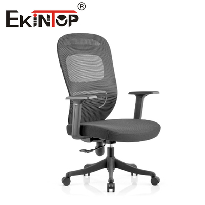 Vendita calda classica Sedia ergonomica in rete Sedia da ufficio direzionale con schienale in rete regolabile in altezza