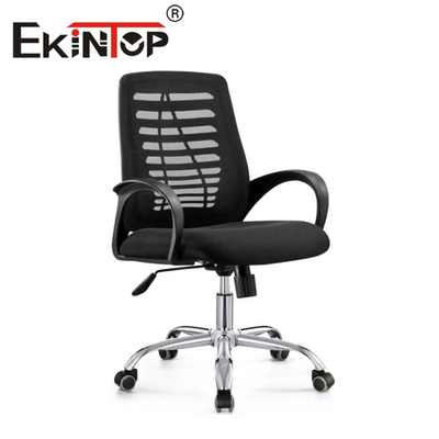 Mesh Chair moderno ergonomico nero per le poltrone girevoli delle forniture di ufficio
