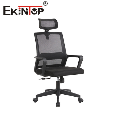 Sedia da ufficio ergonomica in rete con schienale alto regolabile in nylon attivo