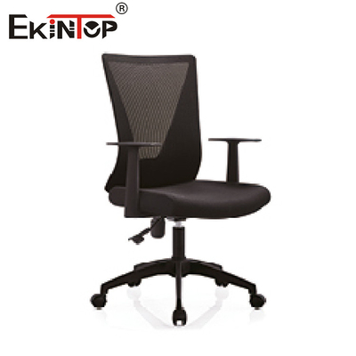 Dimensione standard del bracciolo della casa ergonomica regolabile di Mesh Back Office Chair For