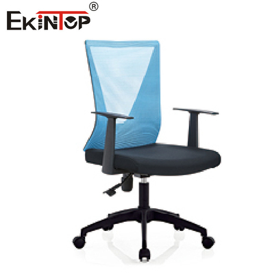 Dimensione standard del bracciolo della casa ergonomica regolabile di Mesh Back Office Chair For