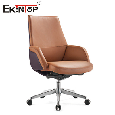 L'altezza della sedia dell'ufficio del cuoio di Brown di 360 parti girevoli registra per ottenere il CEO Office Furniture