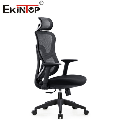 Ufficio regolabile Mesh Chair Lumbar Support di altezza nera