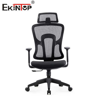 Ufficio regolabile Mesh Chair Lumbar Support di altezza nera