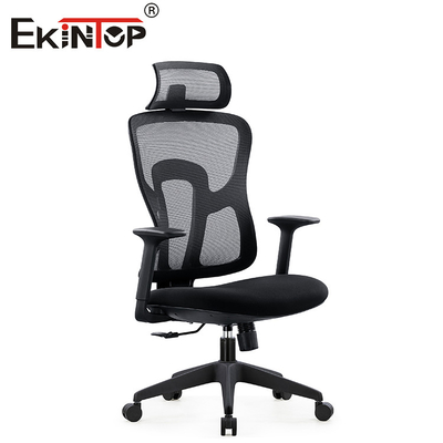 Ufficio regolabile Mesh Chair Lumbar Support di altezza nera