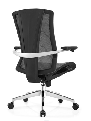 Silla da ufficio a maglia elegante Traspirabilità e stile per lo spazio di lavoro moderno
