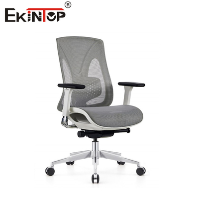 Seduta ridefinita Abbracciare comfort e stile con la sedia da ufficio mesh moderna