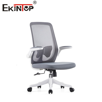 Seduta ridefinita Abbracciare comfort e stile con la sedia da ufficio mesh moderna