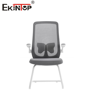Seduta ridefinita Abbracciare comfort e stile con la sedia da ufficio mesh moderna