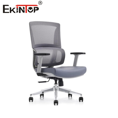 Moderna innovazione senza fine Comfort Mesh Sedia da ufficio per una giornata di lavoro rinfrescante