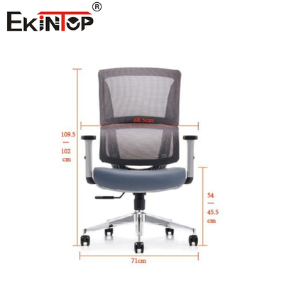 Moderna innovazione senza fine Comfort Mesh Sedia da ufficio per una giornata di lavoro rinfrescante