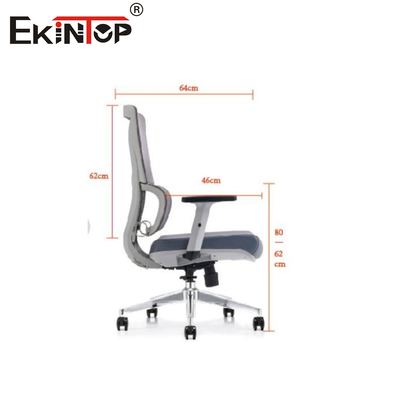 Moderna innovazione senza fine Comfort Mesh Sedia da ufficio per una giornata di lavoro rinfrescante