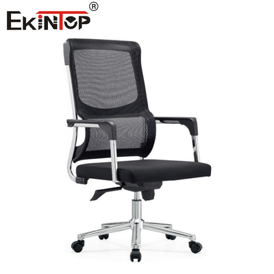 Moderna sedia d'ufficio Custom Design Retro mesh girevole regolabile