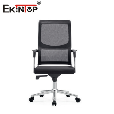 Poltrone da ufficio ergonomica multifunzione regolabile a maglia girevole e tessuto