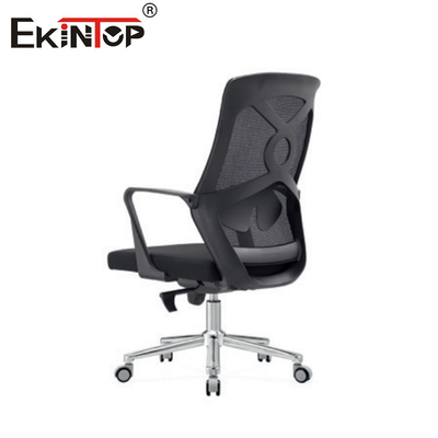 Sedile girante regolabile ergonomico, confortevole, a maglia, sedile da conferenza per ufficio