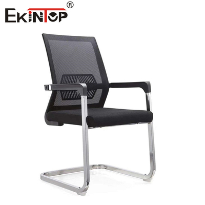 Poltrona da ufficio a maglia nera con braccioli e telaio metallico 320mm base in nylon