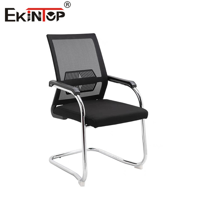 Poltrona da ufficio a maglia nera con braccioli e telaio metallico 320mm base in nylon