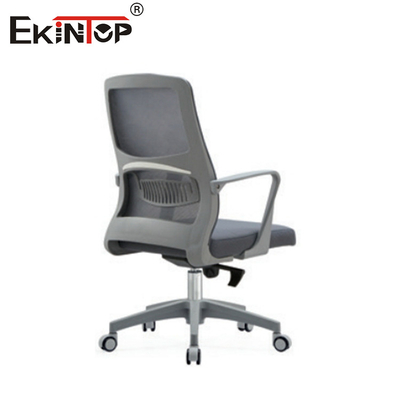 Poltrona da ufficio a maglia centrale in stile moderno ergonomico adatta per sala conferenze
