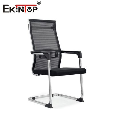 Sedile da ufficio ergonomico a maglia curva con telaio metallico e braccioli