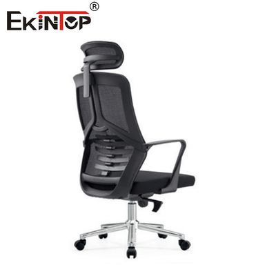 Moderna sedia da ufficio a maglia ergonomica regolabile a schiena alta