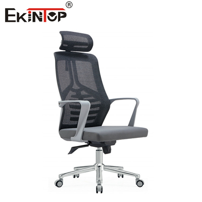 Poltrona da ufficio ergonomica a rete grigia multiuso con altezza regolabile e girevole
