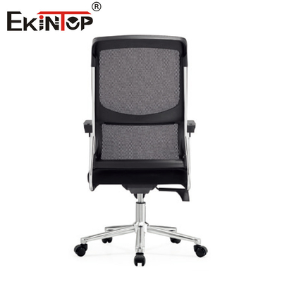 Poltrona da ufficio ergonomica a maglia nera stile moderno