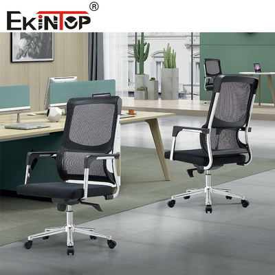 Poltrona da ufficio ergonomica a maglia nera stile moderno
