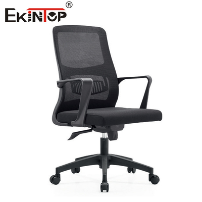 Mobili commerciali Sedile a maglia regolabile ergonomico