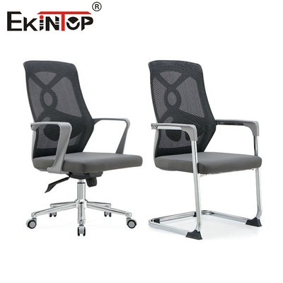 Sedie da ufficio ergonomiche moderne in grigio con schienale e braccioli in maglia