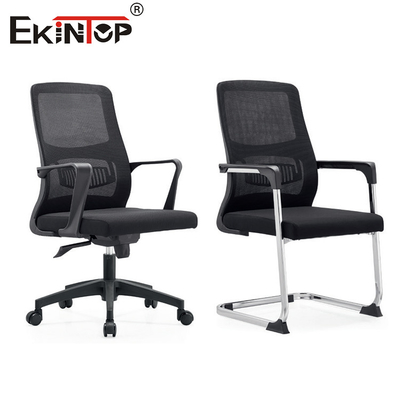 Sedie da ufficio ergonomiche con tessuto a maglia e braccioli in stile moderno