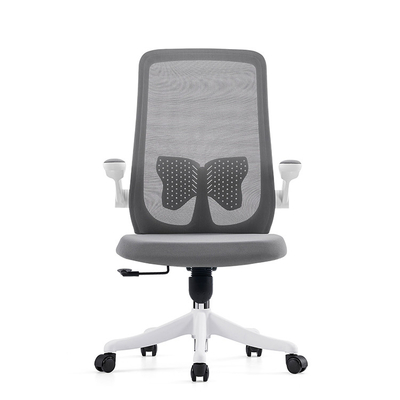 Sedia da ufficio in tessuto grigio a maglia con sostegno posteriore per ufficio