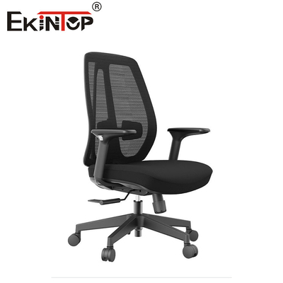 Sedia di ufficio girevole ergonomica con schiuma