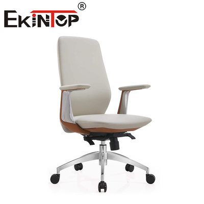 Sedie per ufficio di design moderno di pelle ergonomico Sedie per club di pelle