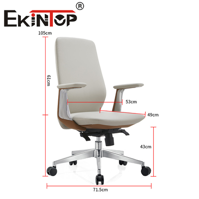 Sedie per ufficio di design moderno di pelle ergonomico Sedie per club di pelle