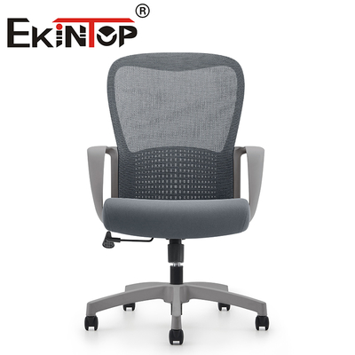 Sedile elevatore moderno grigio mesh traspirante comodo ergonomico sedile da ufficio mesh sedile da lavoro
