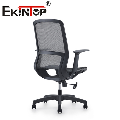 Convegno Mesh Comfort Disegno sedia girevole mobili moderni rotanti sedia posteriore mesh