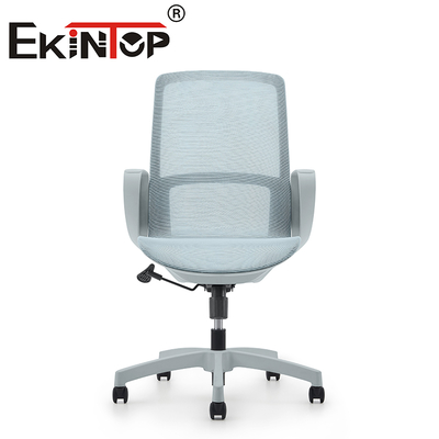 Sedia da ufficio per conferenze moderna con schienale alto, design ergonomico, schienale in rete