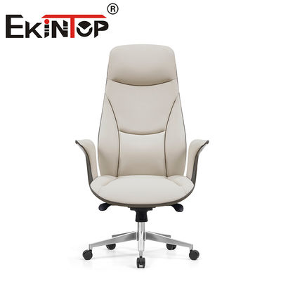 Ekintop Modern Leisure Nordic Leather Swivel High Back Office Chair