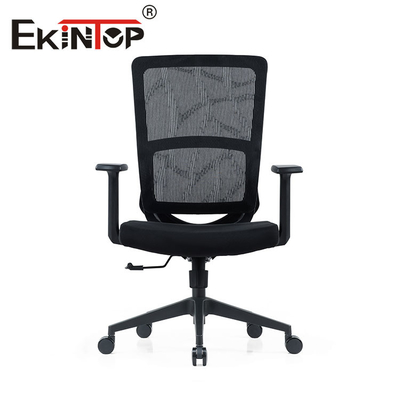 Dimensione moderna commerciale di Mesh Chair For Executive Office 69mm×62mm×113mm