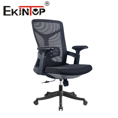 Sedia moderna ergonomica in rete Sedia per computer da ufficio direzionale con schienale alto
