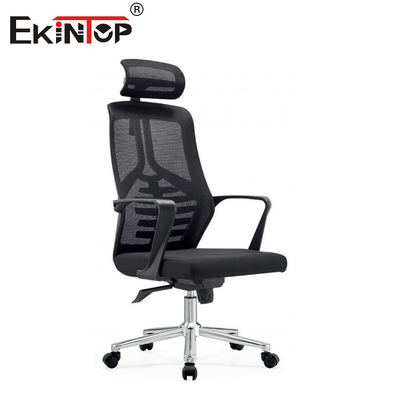 Moderna sedia da ufficio a maglia ergonomica regolabile a schiena alta