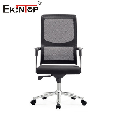 Poltrona da ufficio ergonomica a maglia nera stile moderno