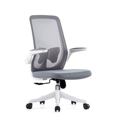 Sedia da ufficio in stile moderno con schienale a maglia e funzione girevole