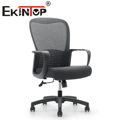 Modern Executive Office Chair Adjustable Fabric Material Swivel Chair Mesh Task Chair