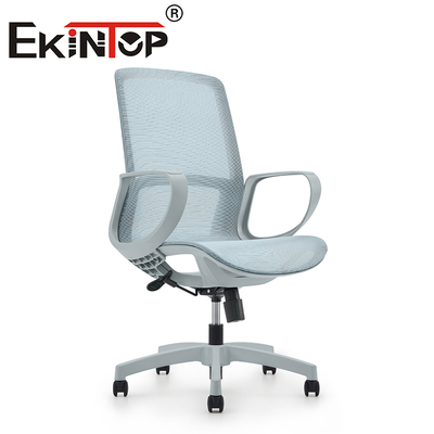 Moderno Comodo Girante Base di Nylon Executive Ergonomica Maglia Sedia di ufficio Maglia Sedia posteriore
